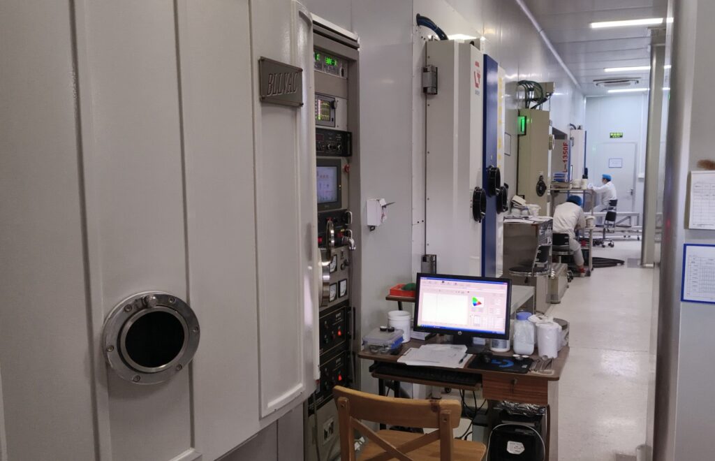 Coating Machine 1