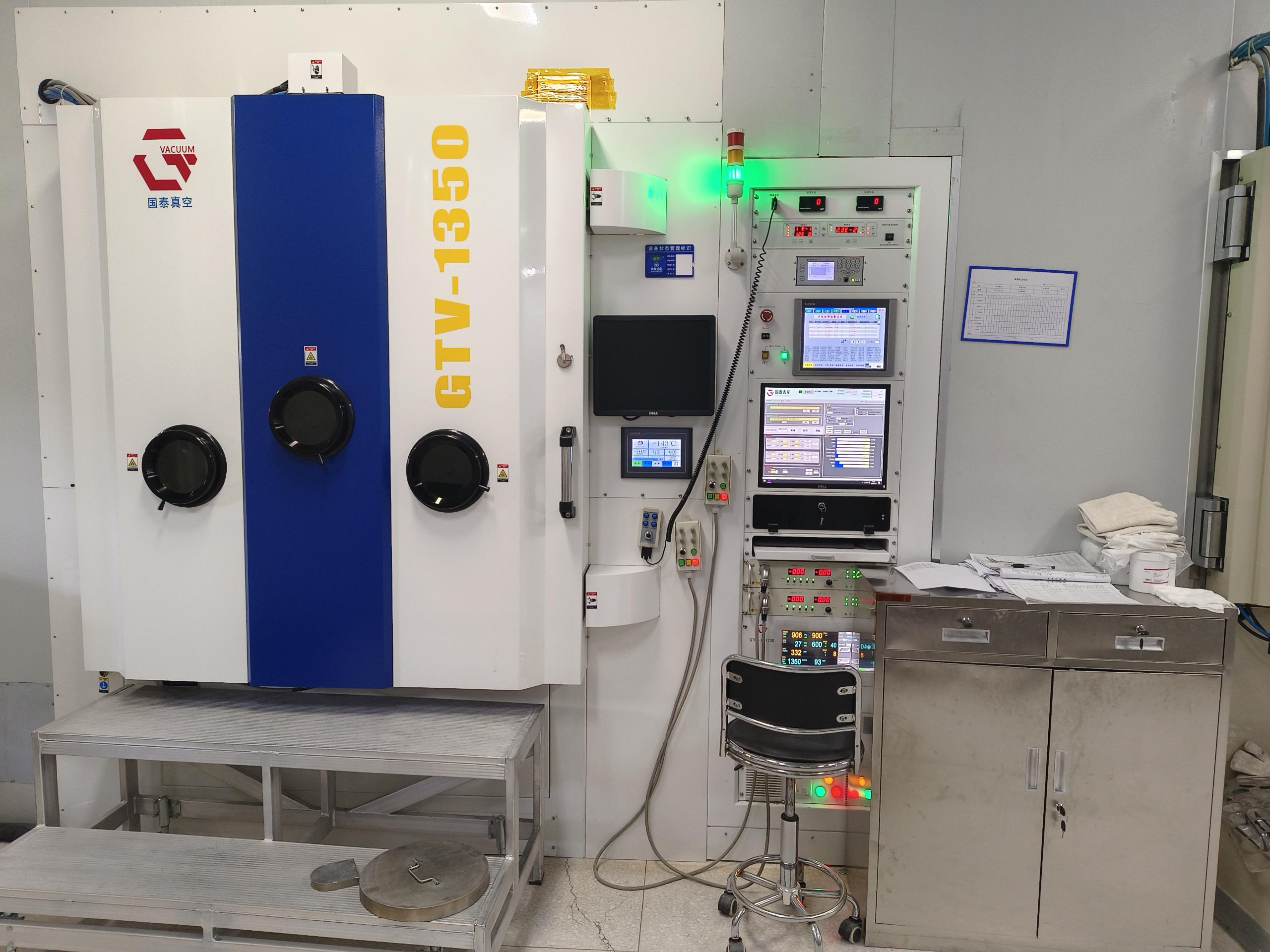 coating machine 2