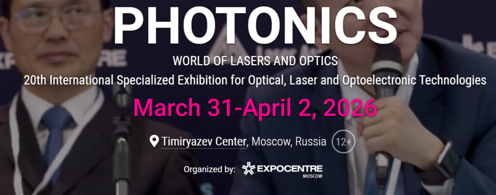 PHOTONICS 2026